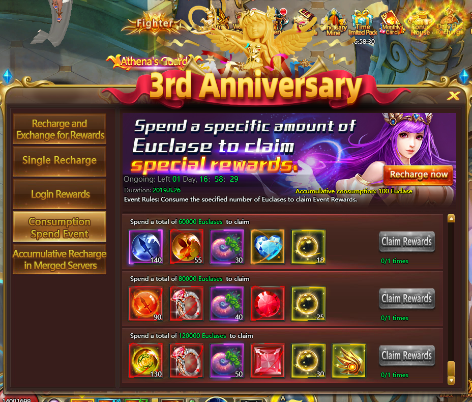 1908200327328064.png